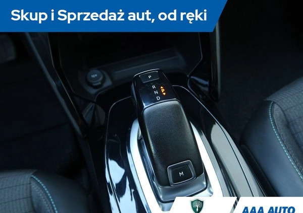 Peugeot 2008 cena 65000 przebieg: 145113, rok produkcji 2020 z Łazy małe 407